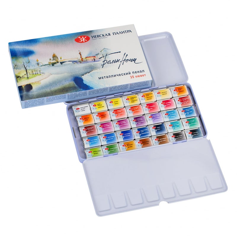 White Nights Extra Fine Watercolor Set 35 Full Pans (2.5ml), Artist-Grade, High-Pigment, Vibrant & Lightfast Colors in Durable Metal Case, Art Supplies by Nevskaya Palitra - Image 1
